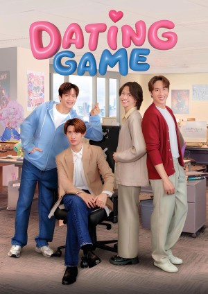 Trò Chơi Hẹn Hò